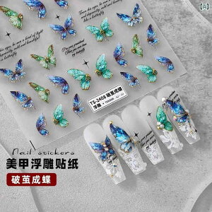 3D lC V[ XebJ[ ̎q 킢 Y  p^[ qp    J Mtg fR[V