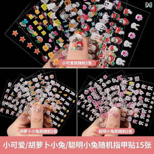 3D lC V[ XebJ[ ̎q 킢 Y  p^[ qp    J Mtg fR[V