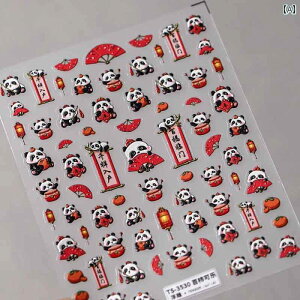 3D lC V[ XebJ[ ̎q 킢 Y  p^[ qp    J Mtg fR[V