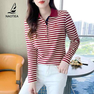 |Vc  fB[X TVc H~  킢 t@bV  ʋĈ JWA zCg Cbh lCr[