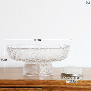 lp y  KX t[AWg gC rO[  t[cgC Vv fXNgbv