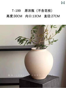 lp y _ Vv n Z~bN ԕr ̂ю hCt[ AWg rO[ xbhAhbNt@Xg 