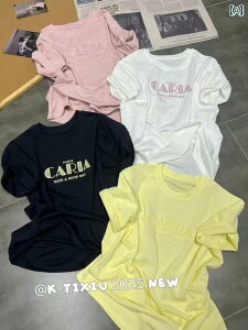 킢 fB[X ꂢ LB̐V2025ÑAt@xbghJZTVcBpƂVGbgŃX^CbVŃJWAR[fBl[gɂ҂B