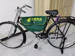 gCAO^obO TCNobO }Ee [hoCN ] tg _E`[u NXo[ 傫TCY ANZT[ CfBOpi O[