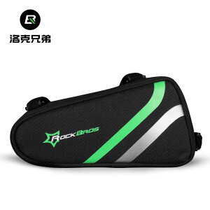トライアングル型バッグ サイクルバッグ マウンテン ロードバイク 自転車 フロント ダウンチューブ クロスバー ストレージ ツール アクセサリー ライディング用品 ブラック レッド ブルー