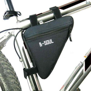 トライアングル型バッグ サイクルバッグ マウンテン ロードバイク 自転車 フロント ダウンチューブ クロスバー ツール アクセサリー ライディング用品 ブラック レッド ブルー