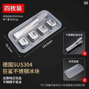 XeX  ACXL[u XeXX`[ACXL[u X{bNX XM ACX{[ ACXJbv ƒp ECXL[