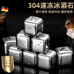 XeX  ACXL[u XeXX`[ACXL[u X{bNX XM ACX{[ ACXJbv ƒp ECXL[