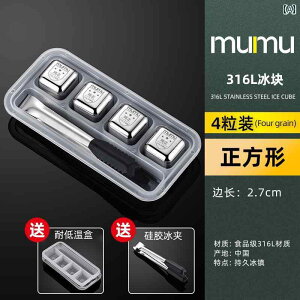 XeX  ACXL[u XeXX`[ACXL[u X{bNX XM ACX{[ ACXJbv ƒp ECXL[