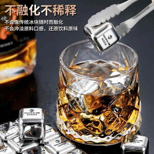 XeX  ACXL[u XeXX`[ACXL[u X{bNX XM ACX{[ ACXJbv ƒp ECXL[