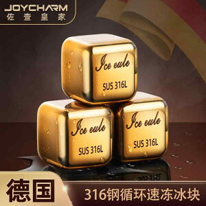 XeX  ACXL[u XeXX`[ACXL[u X{bNX XM ACX{[ ACXJbv ƒp ECXL[