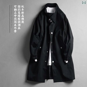 fB[X hԕ Ci[t ~h 傫TCY AE^[ t  Y ~h  X^hJ[ VOuXg EChu[J[ JWA 傫 TCY R[g p X