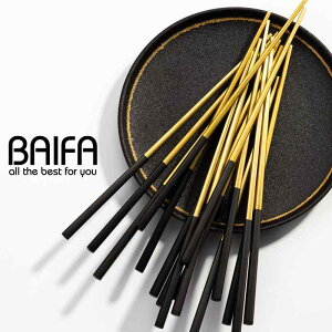 ٓp Ώh~ y ύ hJr ~ Hp ƒp gїp H [ w ItBX[J[ lp ` sNjbN AEghA