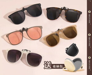 Ό NbvI TOX  JWA jo[T ^] ނ ߎ y O΍ Y fB[X ܂肽