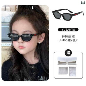 qpTOX j̎q ̎q Ăh~ TVF[h JWA t@bV  킢 Kl  Oh~ g ubN u[ O[