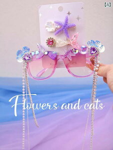 qpTOX j̎q ̎q Ăh~ TVF[h JWA t@bV  킢 Kl  p[v IW zCg