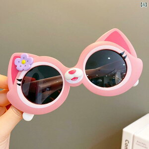 qpTOX j̎q ̎q Ăh~ TVF[h JWA t@bV  킢 Kl  Oh~ p[v sN