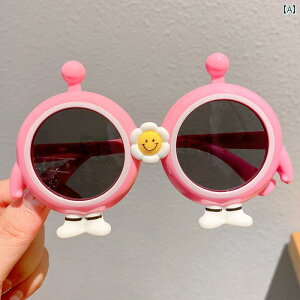 qpTOX j̎q ̎q Ăh~ TVF[h JWA t@bV  킢 Kl  Oh~ sN ubN p[v