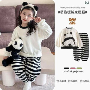 q pW} 킢 t@bV A[eBt@Ng ㉺Zbg H~  N tl  p_ sNETM 