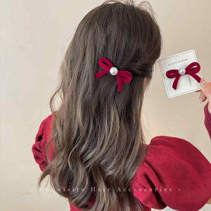 O Nbv TChNbv wANbv  fB[X wAANZT[ փA[X^C wAAW 킢 ӂӂ