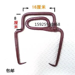 ^ ACXgO Ɩp tg VO H q 傫X  p nK[