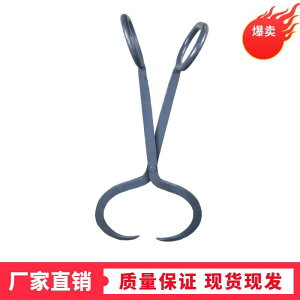 ^ ACXgO Ɩp tg VO H q 傫X  p nK[