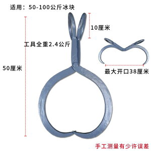 ^ ACXgO Ɩp tg VO H q 傫X  p nK[