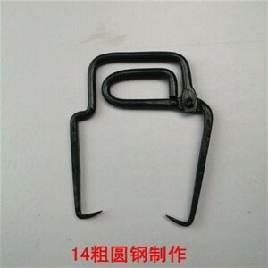 ^ ACXgO Ɩp tg VO H q 傫X  p nK[