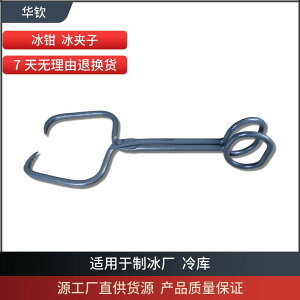 ^ ACXgO Ɩp tg VO H q 傫X  p nK[