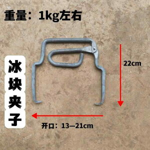 ^ ACXgO Ɩp tg VO H q 傫X  p nK[