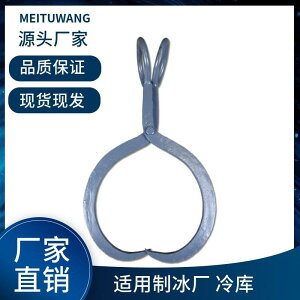 ^ ACXgO Ɩp tg VO H q 傫X  p nK[