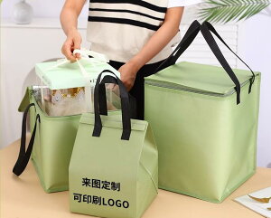 t[U[obO Nx ێ ۑ rj[   Hip ƒp Wbp[t Ⓚ ① p    @\