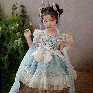 s[X a݂킢 vZXhX [^ { RX`[ RXvߑ [^@hX@RXv ̎q Aobing [^hX  2025 qp xr[ K[ a h