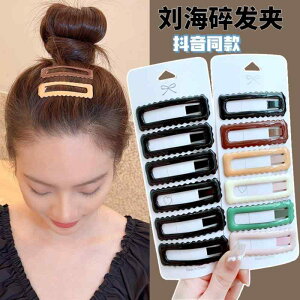 O Nbv TChNbv wANbv  fB[X wAANZT[ փA[X^C wAAW 킢