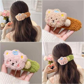 前髪 クリップ ヘアピン かわいい 女性 レディース サイドクリップ もふもふ ふわふわ ぬいぐるみ プディング くま