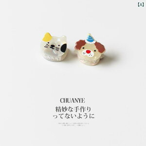 O Nbv TChNbv wANbv  fB[X wAANZT[ փA[X^C wAAW 킢