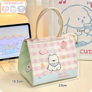 `obO ٓ [ g Nxێ ۉ h ϖ W[ AEghA q w wZ T[} dp