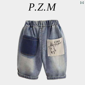 LbY Rbg  킢 JWA    j̎q q pc  W[Y Ԃ ChbO Nbvhpc