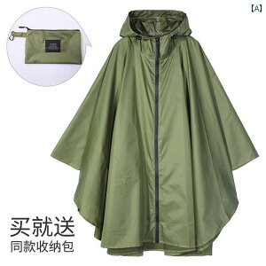 CR[g bNΉ J h h y fB[X Y oR nCLOނ Lv s AEghAACe