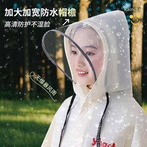 CR[g bNΉ J h h y fB[X Y oR nCLOނ Lv s AEghAACe x[W u[ sN