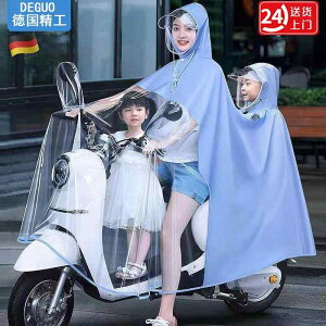 CR[g bNΉ J h h y fB[X Y oR nCLOނ Lv s AEghAACe u[ IW p[v