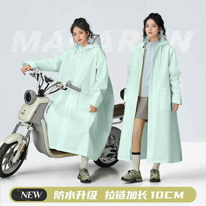 CR[g bNΉ J h h y fB[X Y oR nCLOނ Lv s AEghAACe O[ u[ sN