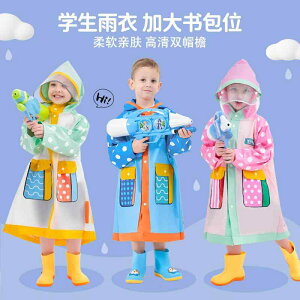 CR[g bNΉ J h h y fB[X Y oR nCLOނ Lv s AEghAACe sN u[ O[