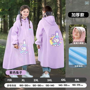 CR[g bNΉ J h h y fB[X Y oR nCLOނ Lv s AEghAACe p[v O[ sN