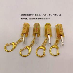 [ L[ z_[ y_g 킢 ݂  K^ 肢 gѓdb Jbv