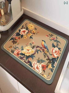 Lb`}bg JE^[gbv  ֗ tA   r z  ɂ   gh R[X^[  