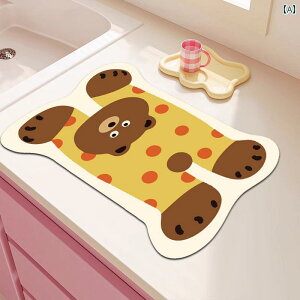 Lb`}bg JE^[gbv  ֗ tA r z v[X h   􂦂 R[X^[ R[q[ }V