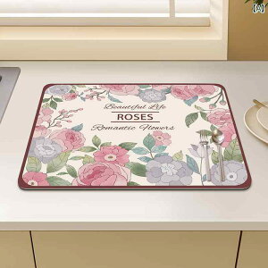 Lb`}bg JE^[gbv  ֗ tA r z H  Ǘ R[q[ }V fXN gbv fM eB[