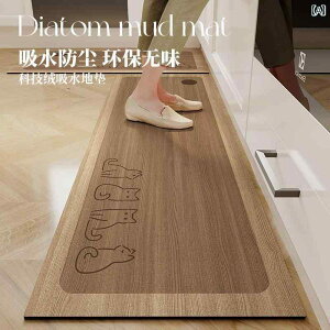 �L�b�`���}�b�g ������� �֗� �t���A �ؖ� �z���� �@����m�[ �N���[�� ����~�� �� �z�� ���� �J�[ �y�b�g