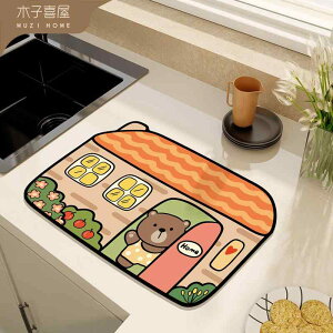 Lb`}bg  ֗ tA 킢 L  ` CXg Xg[u r Xg[u VN r z R[X^[